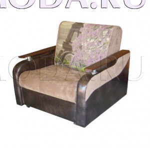 кресло-кровать Азнавур